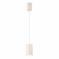 Подвесной светильник Mantra 5623 в стиле Современный. Коллекция Aruba White. Подходит для интерьера Для кухни 