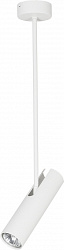 Подвесной светильник Nowodvorski 6488 в стиле Хай-тек. Коллекция Eye Super White. Подходит для интерьера Для гостиной 