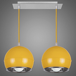 Подвесной светильник Kemar NP/2/Y в стиле Современный. Коллекция Napo Yellow. Подходит для интерьера Для кухни 