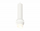 Светильник подвесной с дополнительной подсветкой Ambrella Light TECHNO SPOT XP1101012