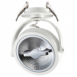 Светодиодный страиваемый светильник Novotech 357565 в стиле Хай-тек. Коллекция Snail. Подходит для интерьера Для магазина 