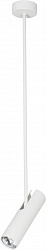 Подвесной светильник Nowodvorski 6490 в стиле Хай-тек. Коллекция Eye Super White. Подходит для интерьера Для гостиной 