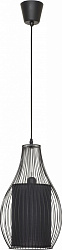 Подвесной светильник Nowodvorski 4610 в стиле Современный. Коллекция Camilla. Подходит для интерьера Для гостиной 