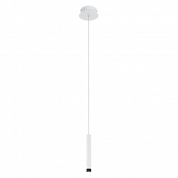 Подвесной светильник Eglo 93745 в стиле Хай-тек. Коллекция Raparo. Подходит для интерьера Для кухни 
