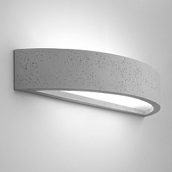 Настенный светильник Nowodvorski 9720 в стиле Современный. Коллекция Arch. Подходит для интерьера Для прихожей 