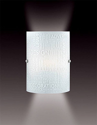 Настенный светильник Sonex 1257 в стиле Прованс. Коллекция Grafika. Подходит для интерьера Для кухни 