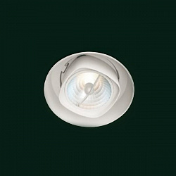 Встраиваемый светильник Leucos 879 в стиле . Коллекция SD. Подходит для интерьера 
