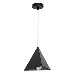 Подвесной светильник Luminex 7412 в стиле Хай-тек. Коллекция Set Black. Подходит для интерьера Для прихожей 