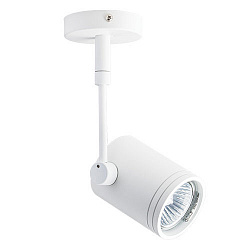 Потолочный светильник MEGALIGHT HC 8130 white в стиле Современный. Коллекция WSO. Подходит для интерьера 