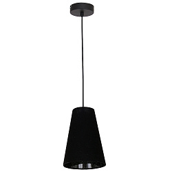 Подвесной светильник Luminex 8784 в стиле Современный. Коллекция Tubles. Подходит для интерьера Для прихожей 