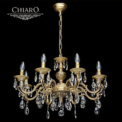 Подвесная люстра Chiaro 411012208 в стиле Классический. Коллекция Паула. Подходит для интерьера Для гостиной 
