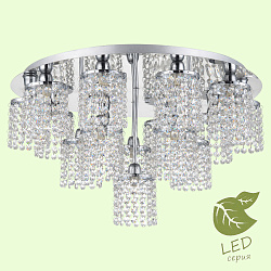 Потолочный светильник Lussole LOFT GRLSJ-0407-16 в стиле Модерн. Коллекция MONTELETO. Подходит для интерьера 