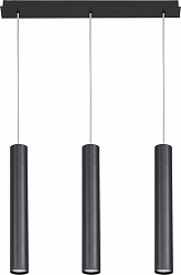 Подвесной светильник Nowodvorski 6482 в стиле Современный. Коллекция Eye Graphite. Подходит для интерьера Для кухни 