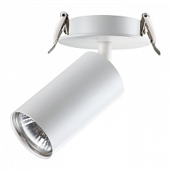 Встраиваемый светильник Novotech 370393 в стиле Современный. Коллекция Pipe White. Подходит для интерьера Для магазина 
