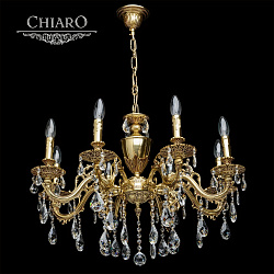 Подвесная люстра Chiaro 411011808 в стиле Классический. Коллекция Паула 6. Подходит для интерьера Для гостиной 