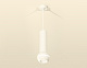 Светильник подвесной с дополнительной подсветкой Ambrella Light TECHNO SPOT XP1101014