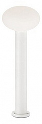 Наземный низкий светильник Ideal Lux ARMONY PT1 BIANCO в стиле Техно. Коллекция Armony. Подходит для интерьера 