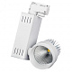 Светодиодный светильник LGD-538WH 18W White Arlight 016296