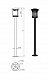 Русские фонари Марсель столб прямой 1,5 м 230-41/bg-02