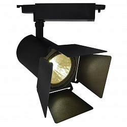 Светильник на штанге Arte Lamp A6730PL-1BK в стиле Современный. Коллекция Track Lights Black. Подходит для интерьера Для экспозиции 