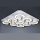 Светильник светодиодный LED потолочный Great Light 43307-135 GL-43307-135