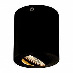 Светодиодный потолочный светильник SLV 113930 в стиле Современный. Коллекция Triledo Round CL. Подходит для интерьера Для магазина 