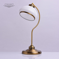 Настольная лампа декоративная Chiaro 481031301 в стиле Современный. Коллекция Аманда. Подходит для интерьера Для гостиной 