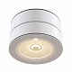 Потолочный светильник Maytoni Ceiling & Wall C023CL-L20W4K