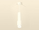 Светильник подвесной с акрилом Ambrella Light TECHNO SPOT XP7722010