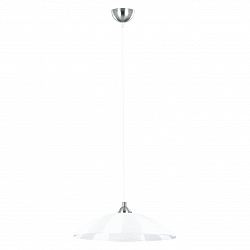 Подвесной светильник Alfa 10194 в стиле Современный. Коллекция Ufo. Подходит для интерьера Для кухни 