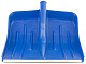 Лопата Сибртех для уборки снега пластиковая, синяя, 420х425 мм, без черенка 61618 в Волгограде