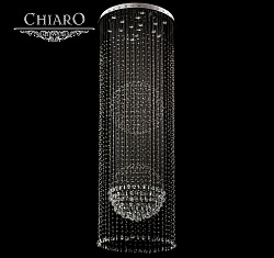 Каскадная люстра Chiaro 244016015 в стиле Арт-деко. Коллекция . Подходит для интерьера Для гостиной 