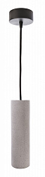 Подвесной светильник Deko-Light 342096 в стиле . Коллекция Pollux. Подходит для интерьера 