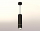 Светильник подвесной поворотный Ambrella Light TECHNO SPOT XP7402040
