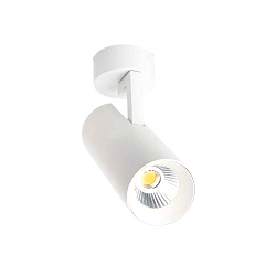 Потолочный светильник Italline SD 3045 white в стиле Современный. Коллекция Largo mini. Подходит для интерьера 