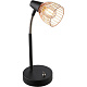 Настольная лампа Rivoli Insolito 7010-501 Б0038134