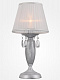 Настольная лампа Rivoli Argento 2013-501