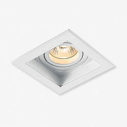 Встраиваемый светильник Italline DY 1681 white в стиле Современный. Коллекция DY. Подходит для интерьера 
