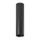 Светильник MINI-VILLY-M черный, теплый белый свет SWG PRO 4852