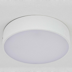 Накладной светильник Citilux CL712R180 в стиле Современный. Коллекция Тао Белый. Подходит для интерьера Для офиса 