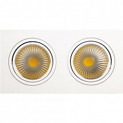 Светодиодный страиваемый светильник Horoz 016-022-0020 в стиле Современный. Коллекция 016-022. Подходит для интерьера Для офиса 