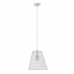 Подвесной светильник Paulmann 70893 в стиле . Коллекция Хай-тек. Подходит для интерьера Для кухни 