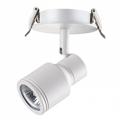 Встраиваемый светильник Novotech 370395 в стиле Современный. Коллекция Pipe White. Подходит для интерьера Для магазина 