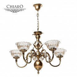Подвесная люстра Chiaro 411010905 в стиле Классический. Коллекция Паула. Подходит для интерьера Для спальни 
