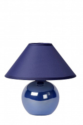Настольная лампа декоративная Lucide 14553/81/35 в стиле Современный. Коллекция Faro. Подходит для интерьера ресторанов 