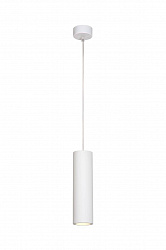 Подвесной светильник Lucide 35400/25/31 в стиле Современный. Коллекция Gipsy. Подходит для интерьера Для кухни 