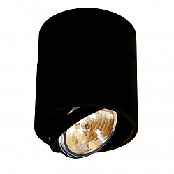 Потолочный светильник SLV 117170 в стиле Современный. Коллекция Kardamod Round QRB. Подходит для интерьера Для магазина 