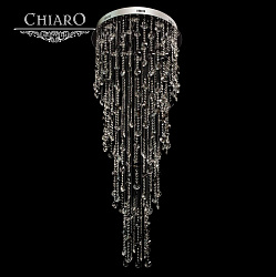 Каскадная люстра Chiaro 464011016 в стиле Арт-деко. Коллекция Бриз. Подходит для интерьера Для гостиной 