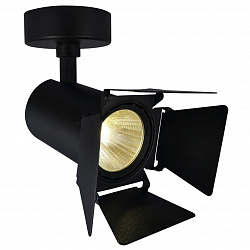 Светильник на штанге Arte Lamp A6709AP-1BK в стиле Современный. Коллекция Track Lights Black. Подходит для интерьера Для экспозиции 