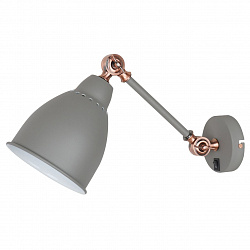 Бра Arte Lamp A2054AP-1GY в стиле Лофт. Коллекция Braccio Grey. Подходит для интерьера Для офиса 